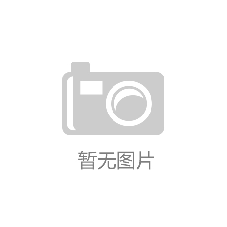 我开云电竞眼中的尘世烟火