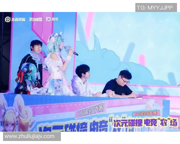 电竞新闻王者荣耀V5速度争议引发热议玩家观点各异影响赛事公平性分析